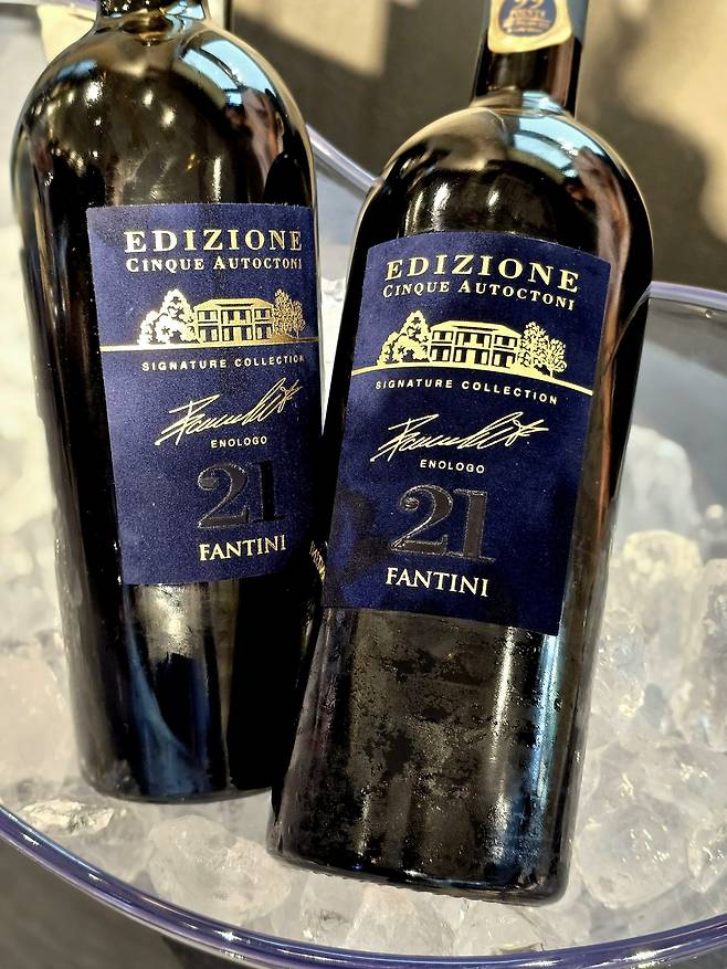 판티니 에디찌오네 신쿼 오톡토니. 최현태 기자