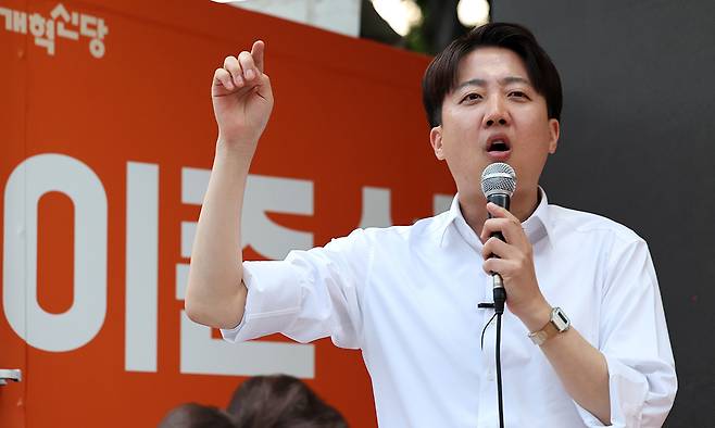 개혁신당 이준석 대선 후보. 뉴시스