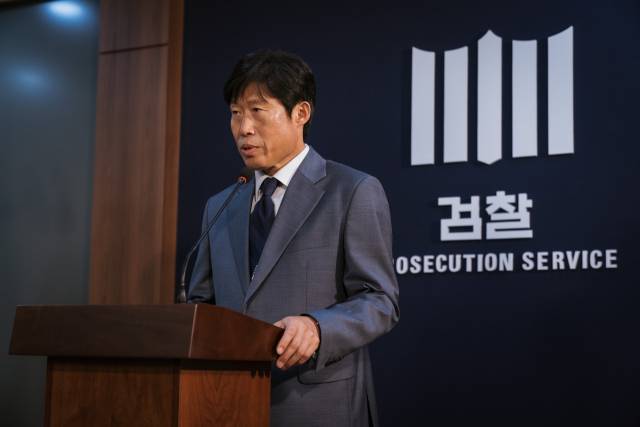 영화 '야당' 스틸. 사진 제공=플러스엠엔터테인먼트