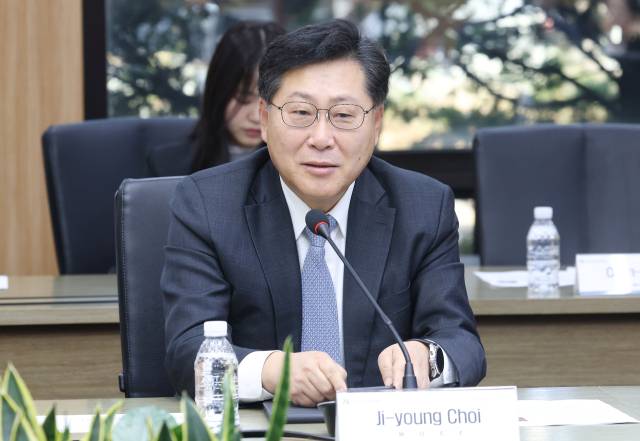 최지영 기획재정부 차관보. 연합뉴스