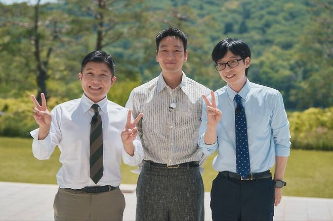 ▲ 조세호, 박해수, 유재석(왼쪽부터). 제공| tvN '유퀴즈'