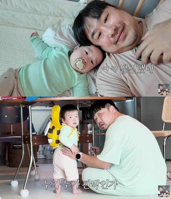 /사진=유튜브 채널 '기유 TV' 캡처