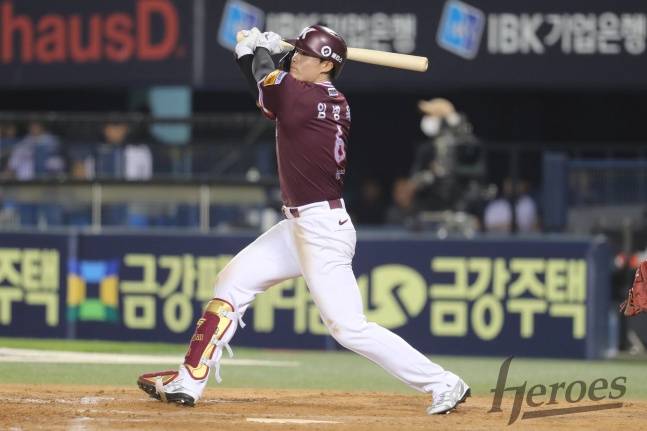 키움 임병욱이 13일 잠실 LG전서 안타를 치고 있다. /사진=키움 히어로즈 제공