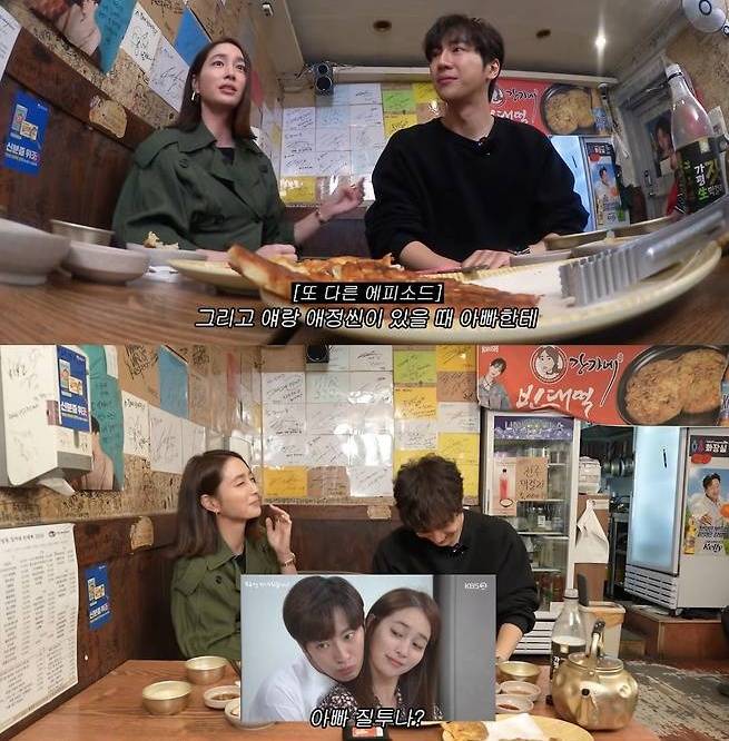 티브이데일리 포토