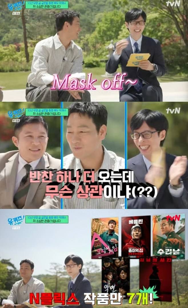 티브이데일리 포토