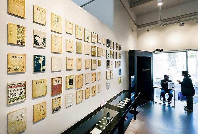 제1전시실 '시인채' [사진/임헌정 기자]