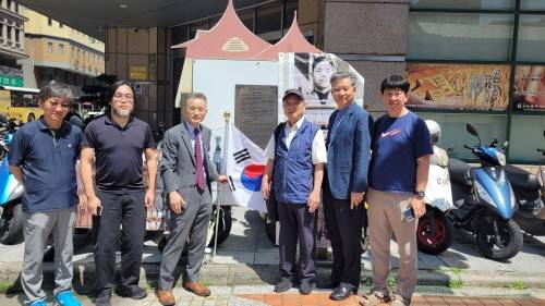 대만 타이중에서 열린 조명하 의사 의거 97주년 기념식  [김상호 교수 제공. 재판매 및 DB 금지]