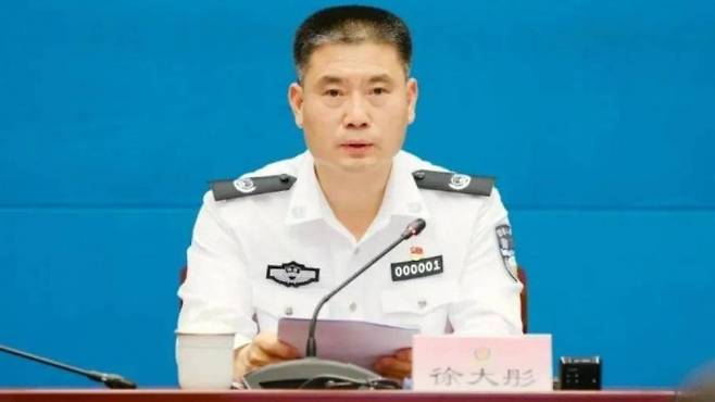 쉬다퉁 중국 공안부 부부장 [홍콩 성도일보 캡처. 재판매 및 DB 금지]