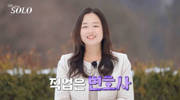 사진= SBS Plus, ENA