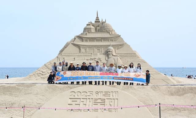 오는 16~19일 해운대해수욕장에서 ‘모래로 만나는 K-컬처’를 주제로 ‘2025 해운대 모래축제’가 열린다. 해운대구청 제공