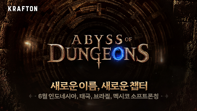 크래프톤 신작 '어비스 오브 던전' 관련 이미지(제공=크래프톤).