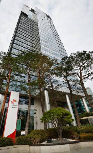 경기 분당에 위치한 SK AX 사옥(사진=SK AX)