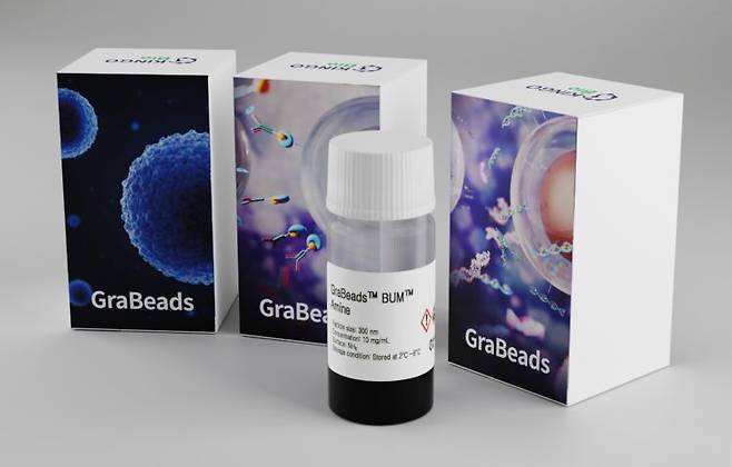 [사진=그래비스]