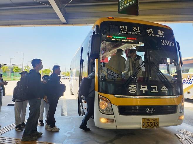 (세종도시교통공사 제공. 재판매 및 DB금지)