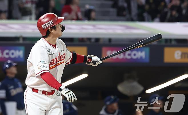 SSG 랜더스 최정. /뉴스1 DB ⓒ News1 김성진 기자