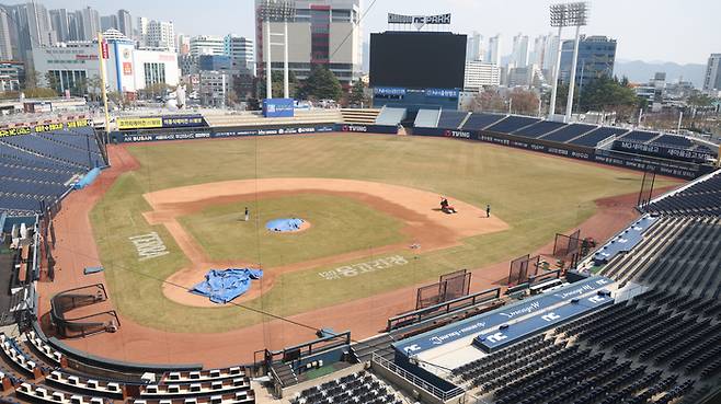 창원NC파크 전경. 사진 | 창원=연합뉴스