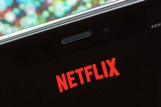 사진=넷플릭스