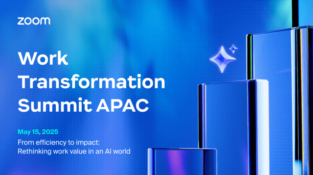 줌 '아태 워크 트랜스포메이션 서밋' (사진=줌)