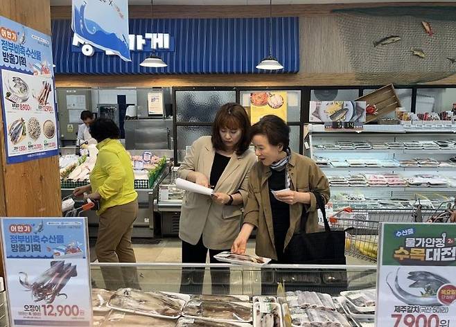 진해구 주요 품목 가격 집중 점검.