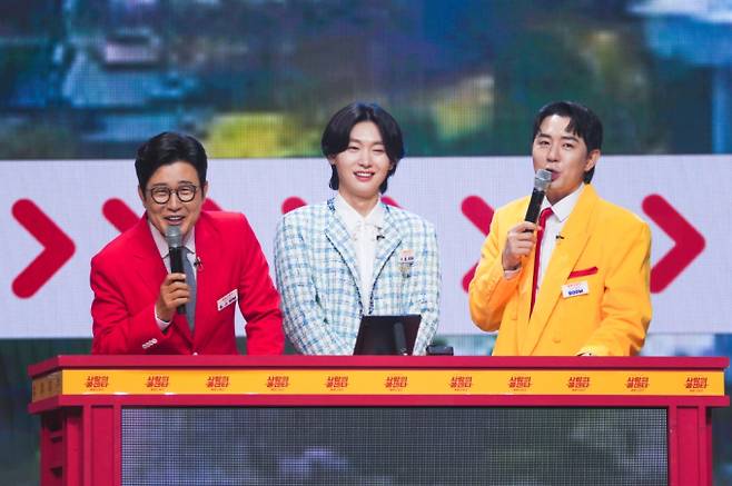 ‘사콜세븐’ 김용빈 파격 분장 (사진: TV CHOSUN)