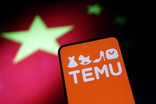 중국 대표 전자상거래(이커머스) 업체 중 하나인 테무(Temu) / 연합뉴스