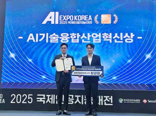 ⓒ덱스터크레마