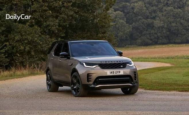 랜드로버 디스커버리