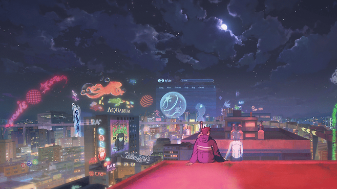 ‘이 별에 필요한’ 스틸컷