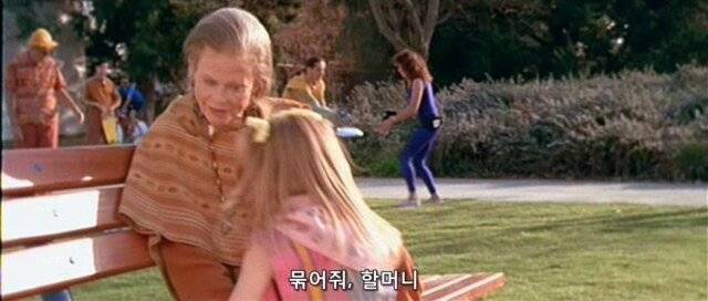 터미네이터2 진 엔딩.jpg