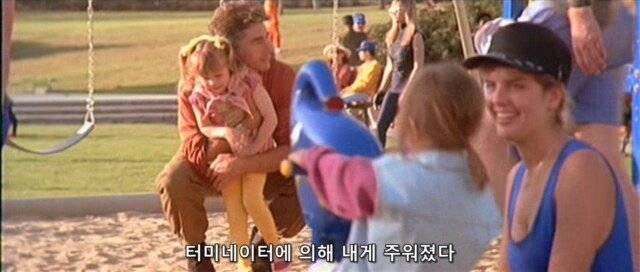 터미네이터2 진 엔딩.jpg