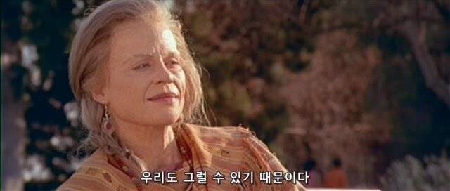 터미네이터2 진 엔딩.jpg