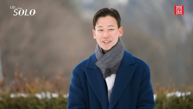 7.png 나는 솔로) 어제자 드디어 공개된 26기 남녀 스펙.jpg