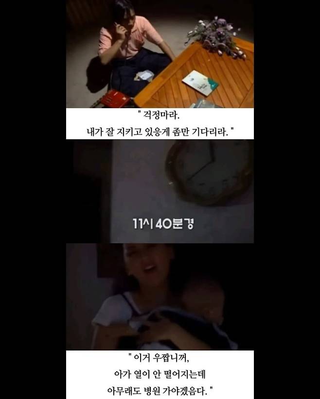 anekd14.jpg 나의 어머니는 무당