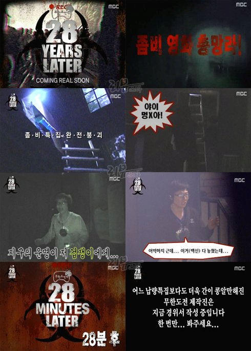 image.png 예능에 최소한의 대본이 필요한 이유 .jpg