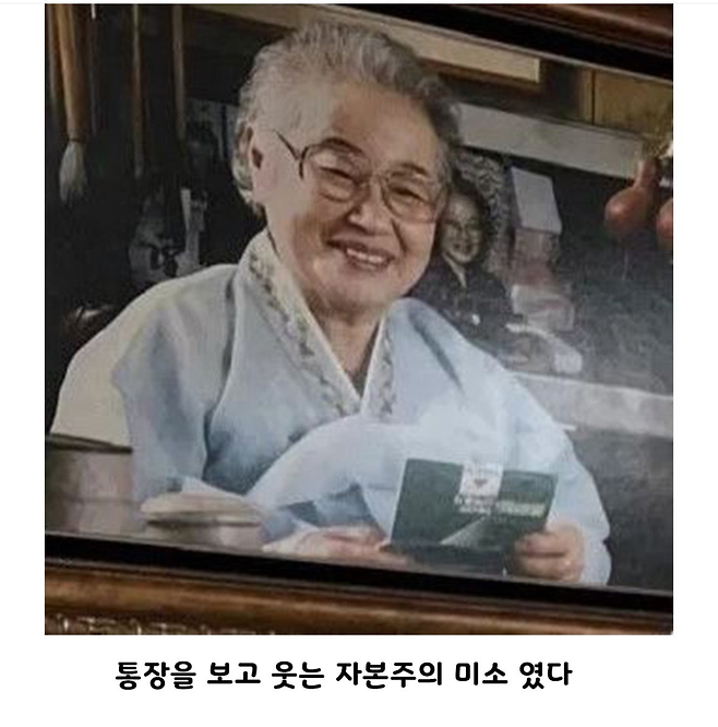image.png 유명한 천안 호두과자 할머니 사진
