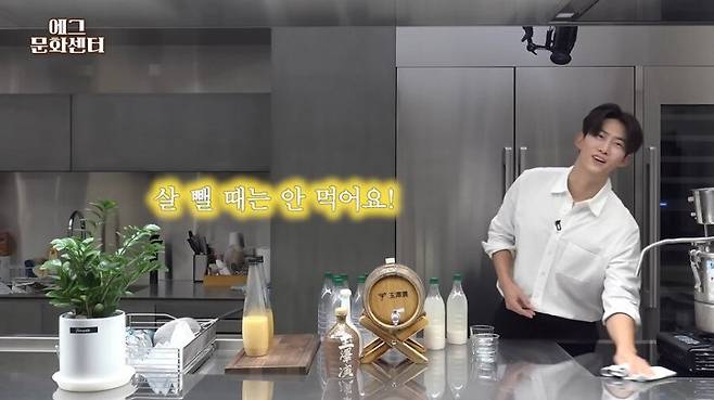 333.jpg 옥택연에게 술 마실때 체중관리법을 물어봤다.