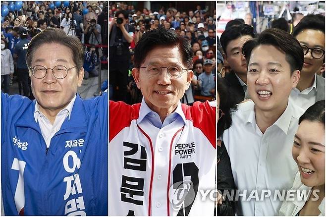 (출처=연합뉴스)