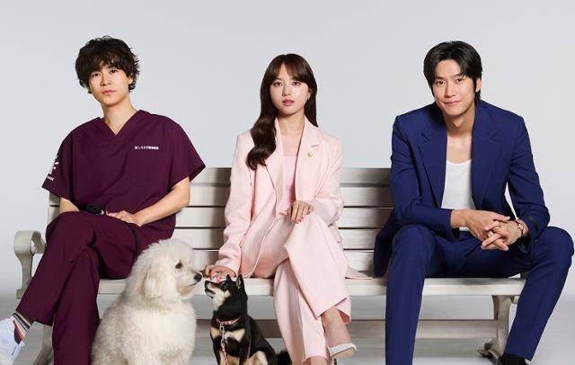 스튜디오드래곤과 일본 공영방송 TBS가 공동 제작한 일본 드라마 '하츠코이 도그즈'. 스튜디오드래곤 제공