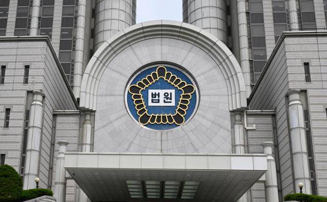 서울 서초구 서울중앙지법. 정다빈 기자