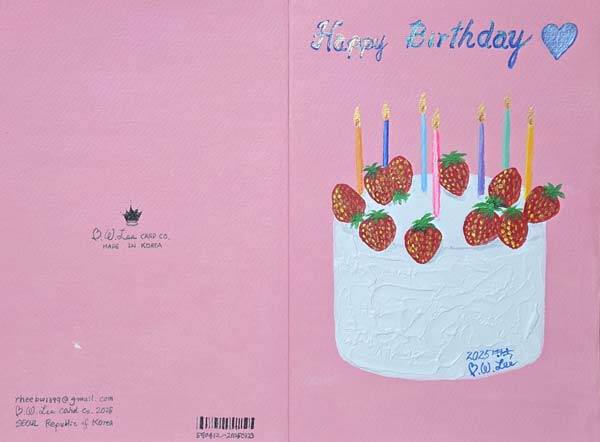 그림=이병욱 박사