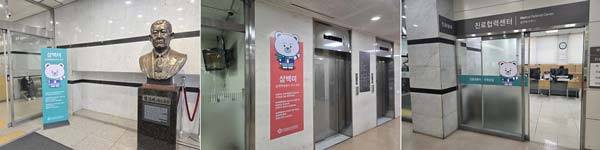 상계백병원이 새로운 마스코트 상백이를 공개했다./사진=상계백병원 제공