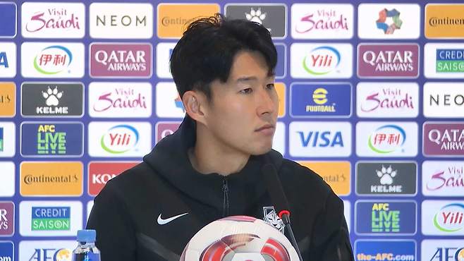 축구선수 손흥민 [자료사진]