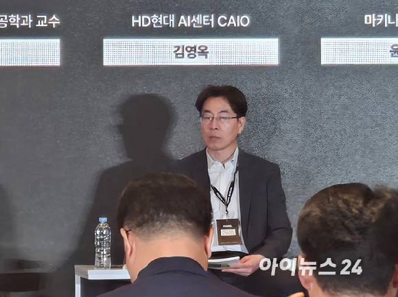 김영옥 HD현대 인공지능최고책임자(CAIO)가 지난 9일 서울롯데호텔에서 개최한 '대한민국 AI 정책 포럼'에 참석하고 있다. [사진=최란 기자]