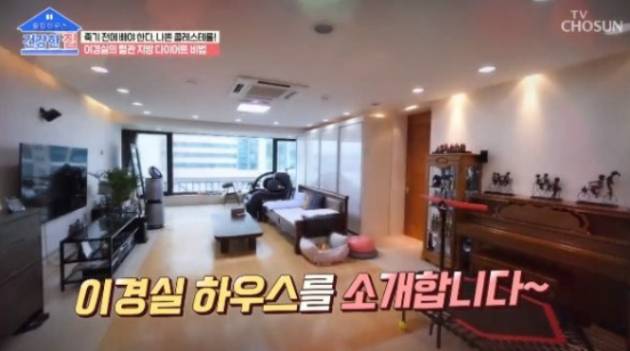 해당 경매는 이 씨가 해당 주택을 담보로 빌린 돈을 상환하지 못한 데 따른 조치로 분석된다. 사진은 방송에서 공개된 이경실의 집. [사진=TV조선]