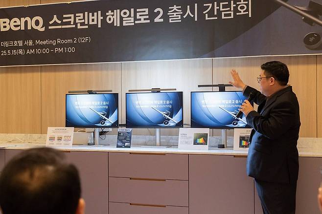 벤큐가 모니터 조명 신제품 '스크린바 헤일로 2'를 공개했다 / 출처=IT동아