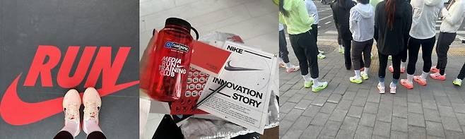 3월 13일 처음으로 만나 함께 달린 나이키 미디어 트레이닝 클럽 러닝 크루. /강은영 기자