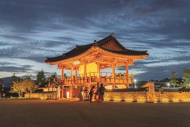 태평성대 경상감영공원 =사진 상주시