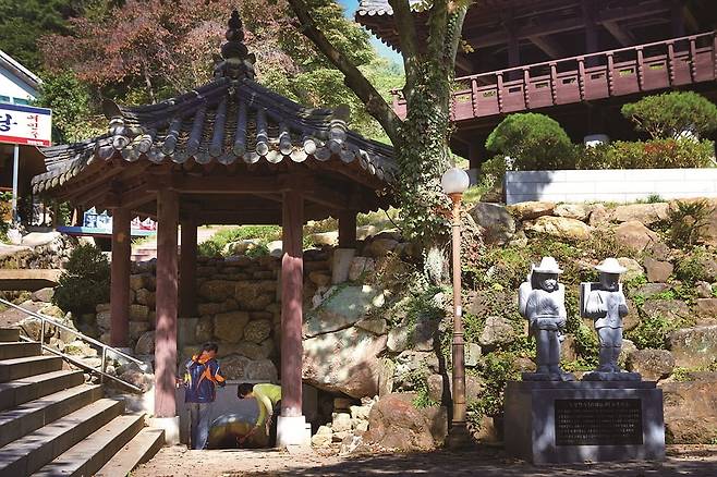 오전약수관광지=사진 봉화군