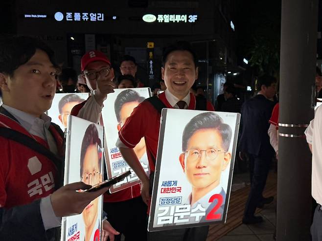 사진=박주연 기자