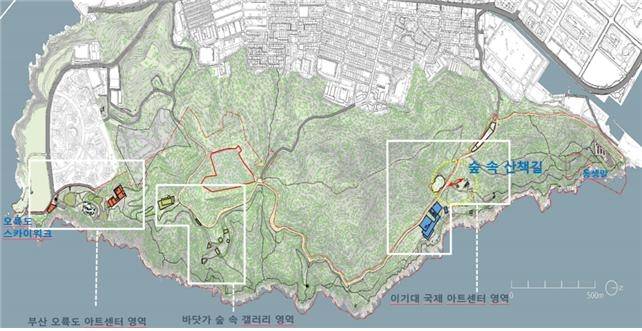 이기대예술공원 조성 계획